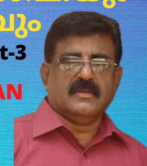 K.P. Sethumadhavan