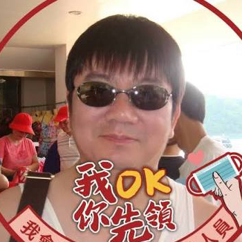 Abel Yu