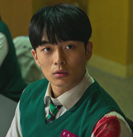 Wu Jin